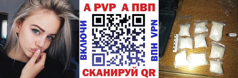 Гашиш Богородск