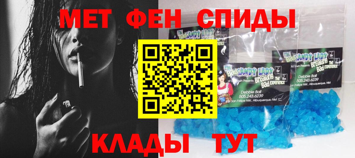 АМФ Premium  Богородск 