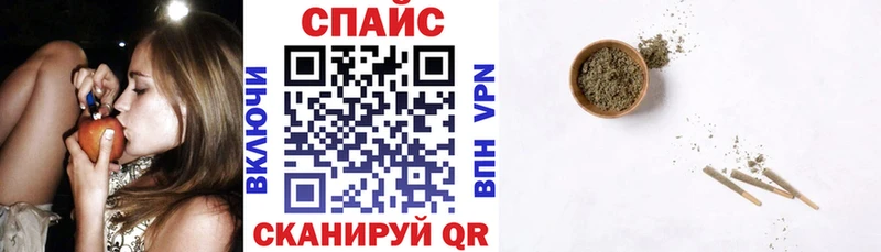 БУТИРАТ 1.4BDO  Богородск 