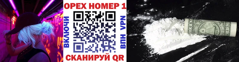 что такое   kraken как войти  КОКАИН 98%  Богородск 