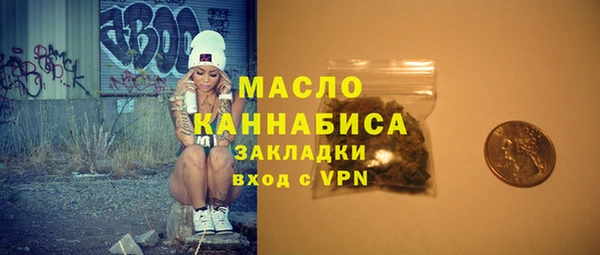 каннабис Переславль-Залесский