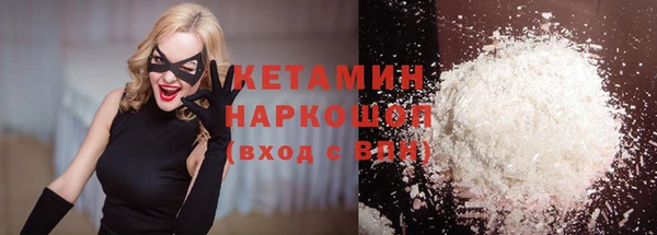 герыч Пересвет