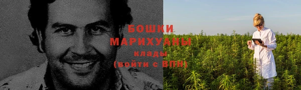 каннабис Переславль-Залесский