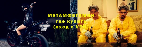 трава Киренск