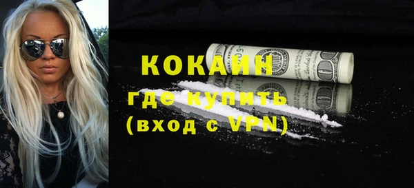 скорость Покров