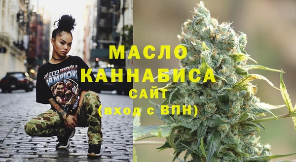 герыч Пересвет