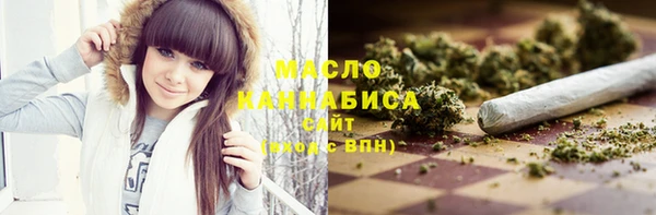 каннабис Переславль-Залесский