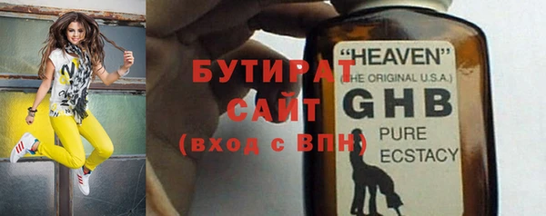 дурь Покачи