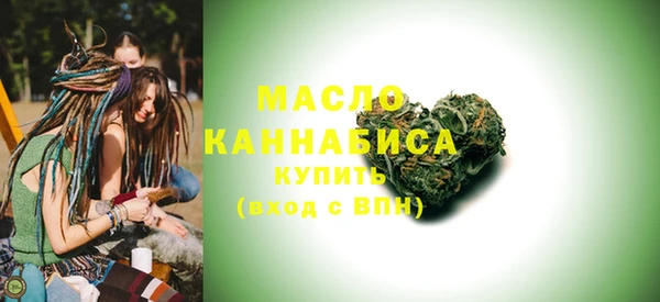сатива Пестово