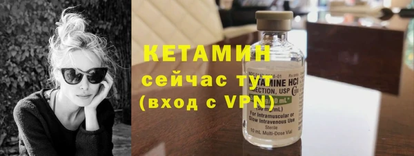 СК Заводоуковск