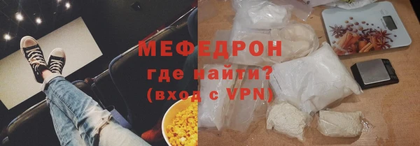 сатива Пестово