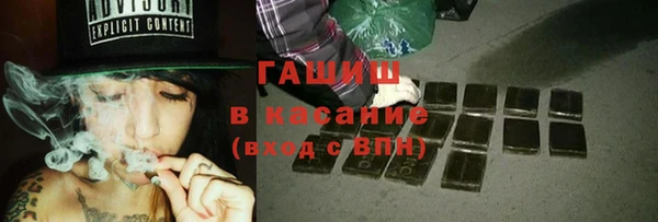 скорость Покров