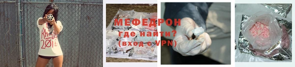 каннабис Переславль-Залесский