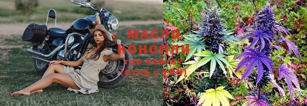 скорость Покров