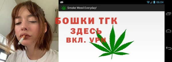 скорость Покров