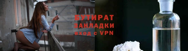 каннабис Переславль-Залесский