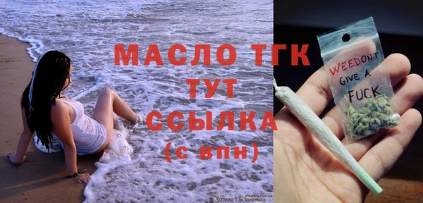 дурь Покачи