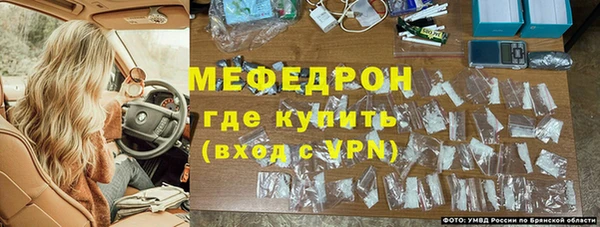 сатива Пестово