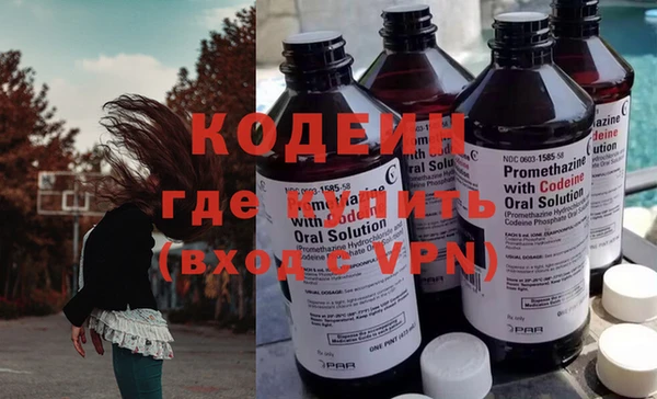 каннабис Переславль-Залесский