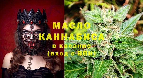 герыч Пересвет
