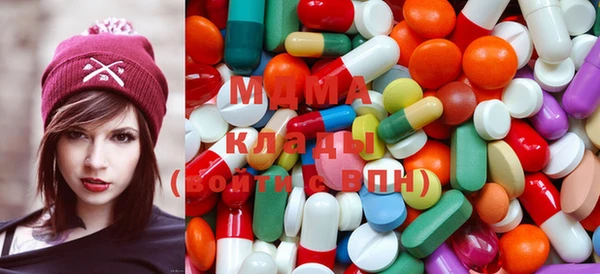 сатива Пестово