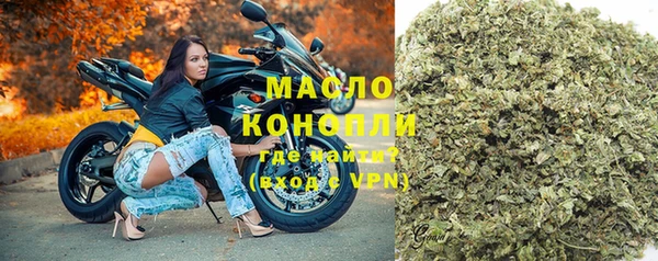 гашик Кинешма