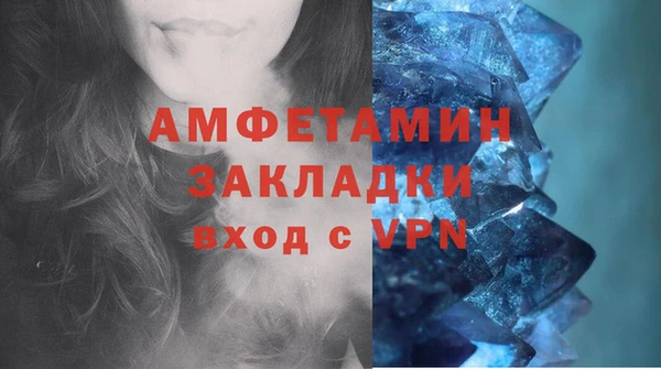 каннабис Переславль-Залесский