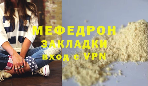 дурь Покачи
