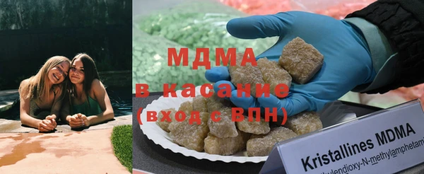 сатива Пестово