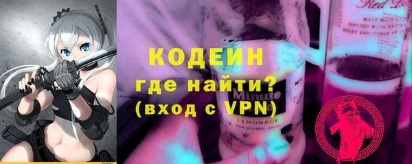 каннабис Переславль-Залесский