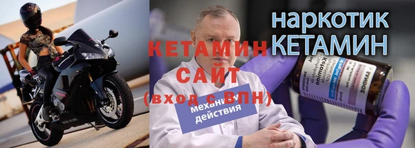 сатива Пестово