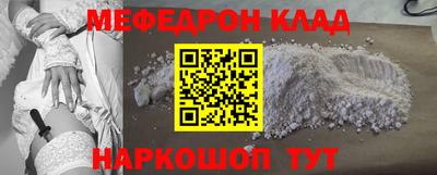 a pvp Аргун