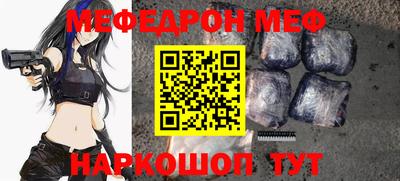 a pvp Аргун