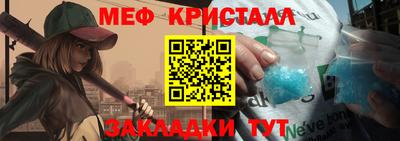 a pvp Аргун