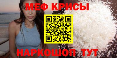 a pvp Аргун
