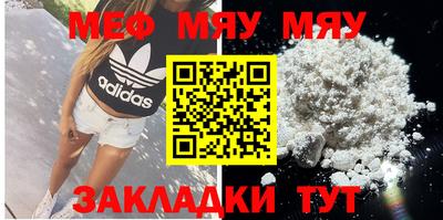 a pvp Аргун