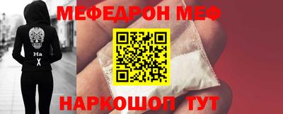 синтетический гашиш Апрелевка