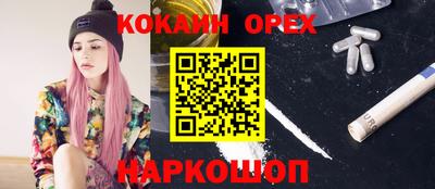 герыч Берёзовский