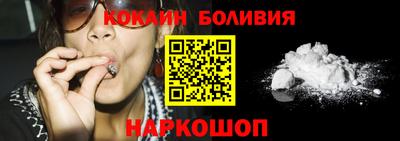 синтетический гашиш Апрелевка