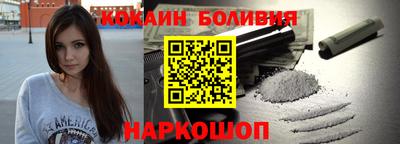 ALPHA-PVP Апшеронск