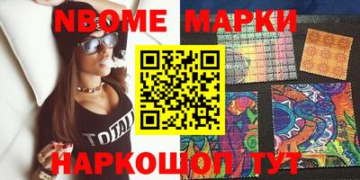 герыч Бугуруслан