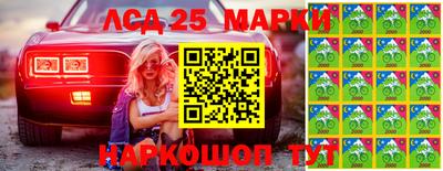 дистиллят марихуана Бузулук