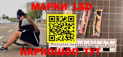 дистиллят марихуана Бузулук