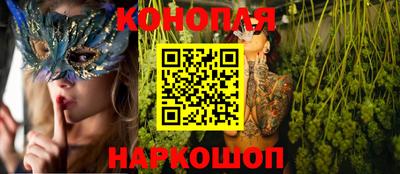 ALPHA-PVP Апшеронск