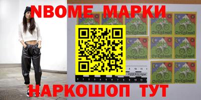 a pvp Аргун