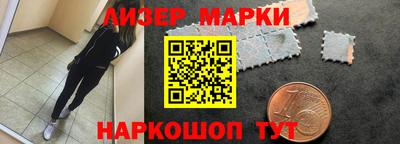 PSILOCYBIN Беслан