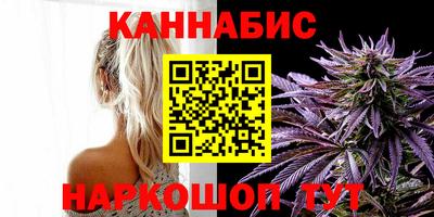 ALPHA-PVP Апшеронск