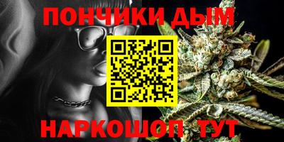 a pvp Аргун