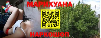 PSILOCYBIN Беслан