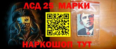 метамфетамин Будённовск